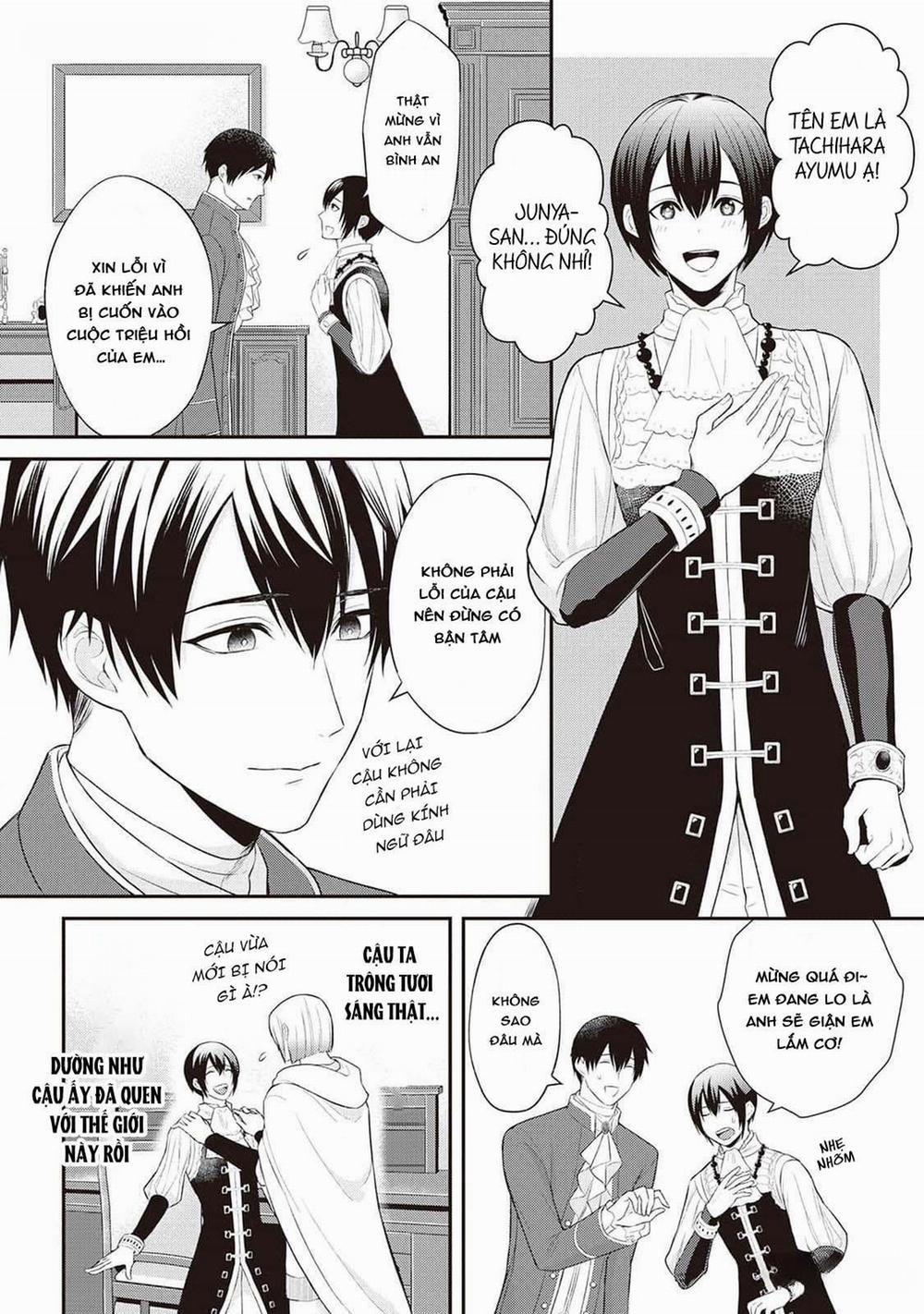 Anh Trai Thuộc Hàng Tặng Kèm Hướng Đến Mục Tiêu Tự Lập Ở Dị Giới 1 trang 29