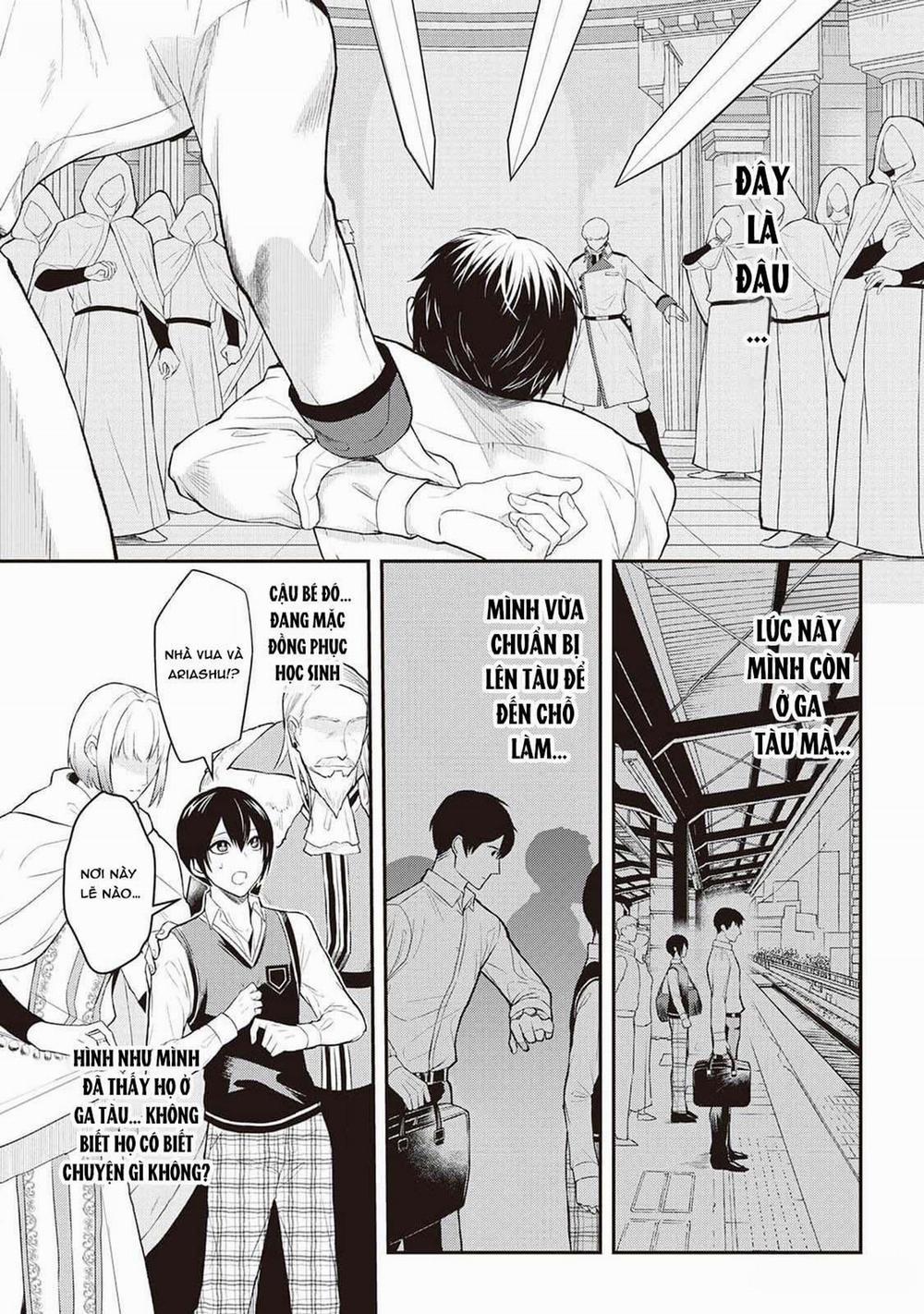 Anh Trai Thuộc Hàng Tặng Kèm Hướng Đến Mục Tiêu Tự Lập Ở Dị Giới 1 trang 3