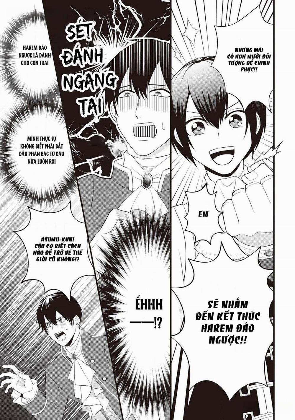 Anh Trai Thuộc Hàng Tặng Kèm Hướng Đến Mục Tiêu Tự Lập Ở Dị Giới 1 trang 32