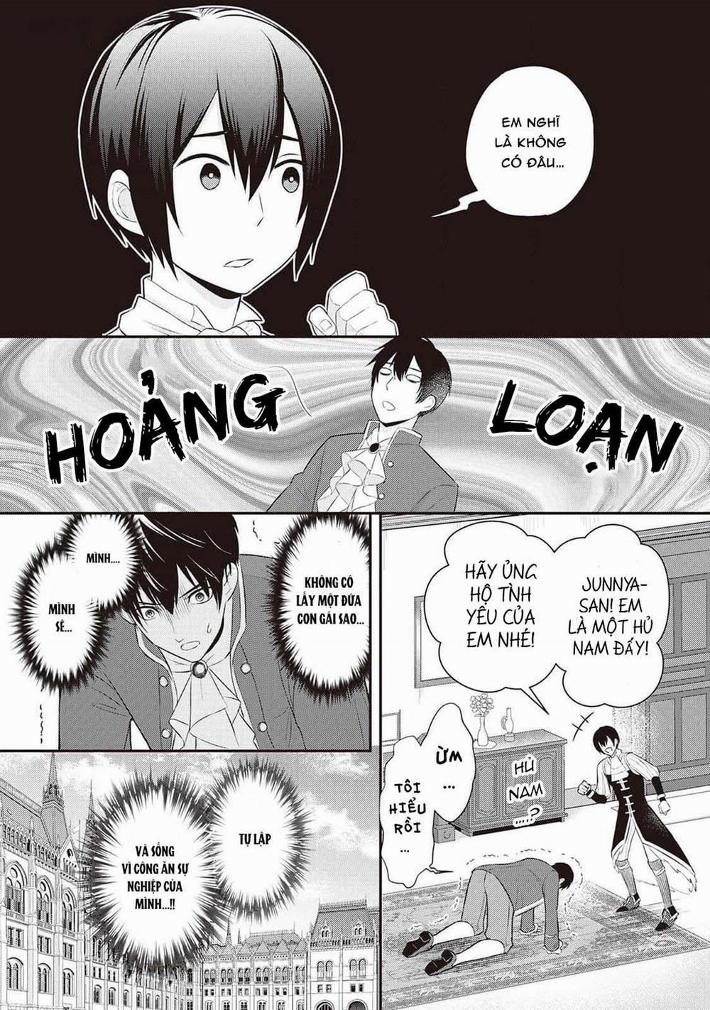 Anh Trai Thuộc Hàng Tặng Kèm Hướng Đến Mục Tiêu Tự Lập Ở Dị Giới 1 trang 33