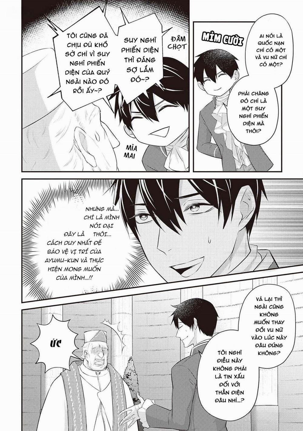 Anh Trai Thuộc Hàng Tặng Kèm Hướng Đến Mục Tiêu Tự Lập Ở Dị Giới 11 trang 13