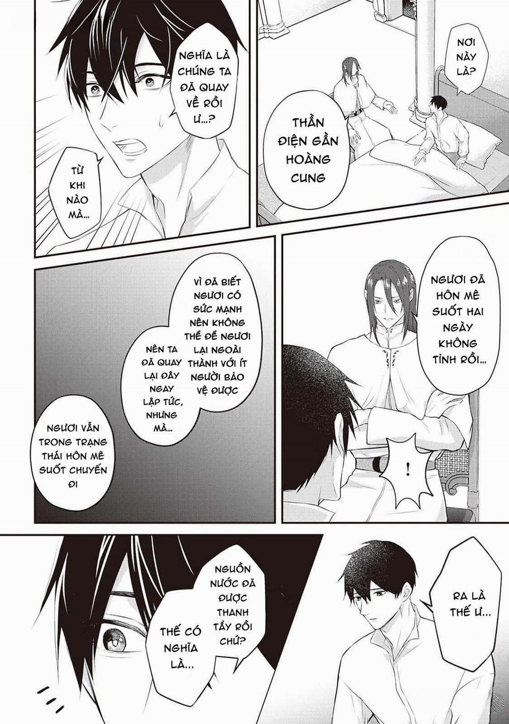 Anh Trai Thuộc Hàng Tặng Kèm Hướng Đến Mục Tiêu Tự Lập Ở Dị Giới 11 trang 3