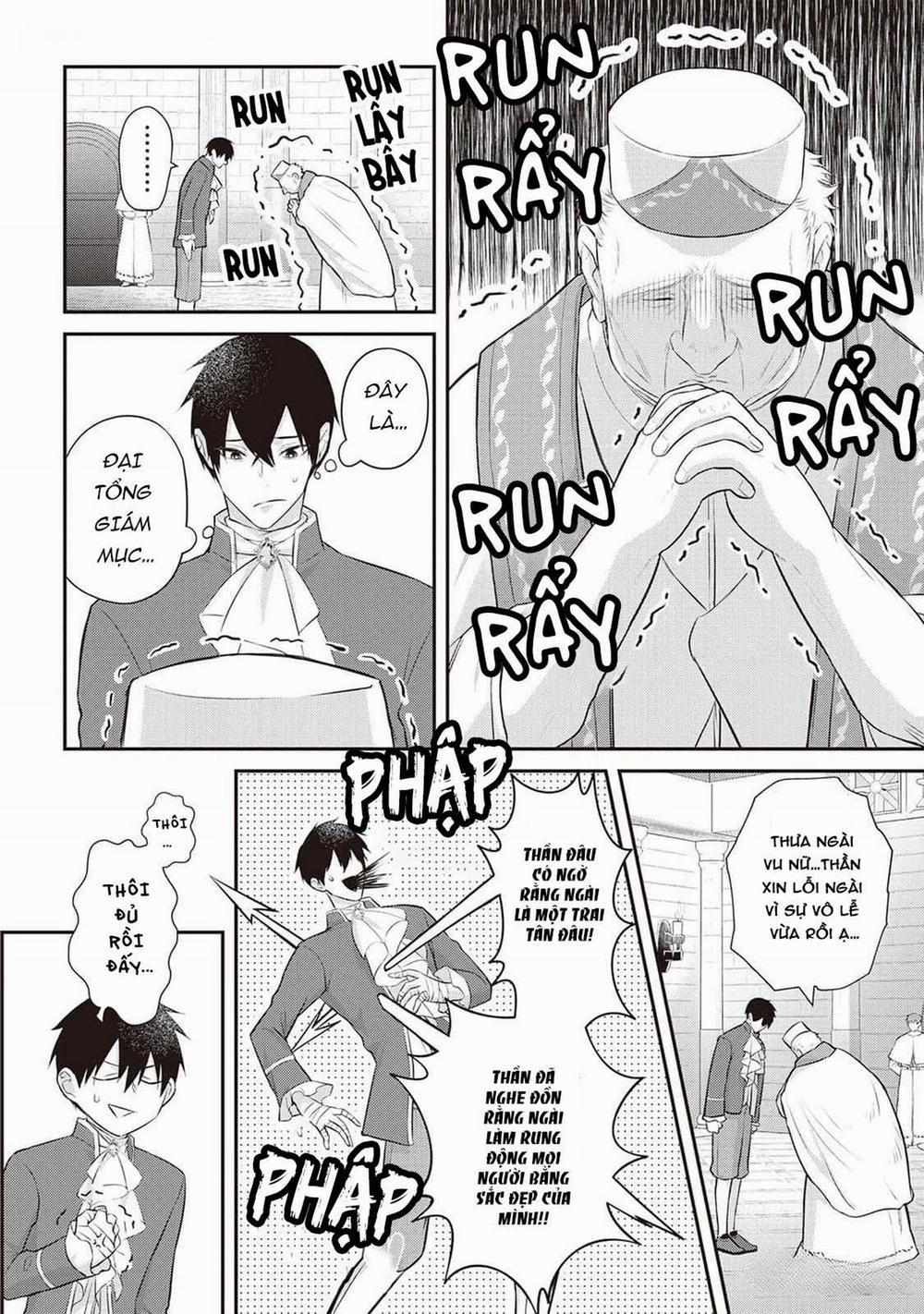 Anh Trai Thuộc Hàng Tặng Kèm Hướng Đến Mục Tiêu Tự Lập Ở Dị Giới 11 trang 7