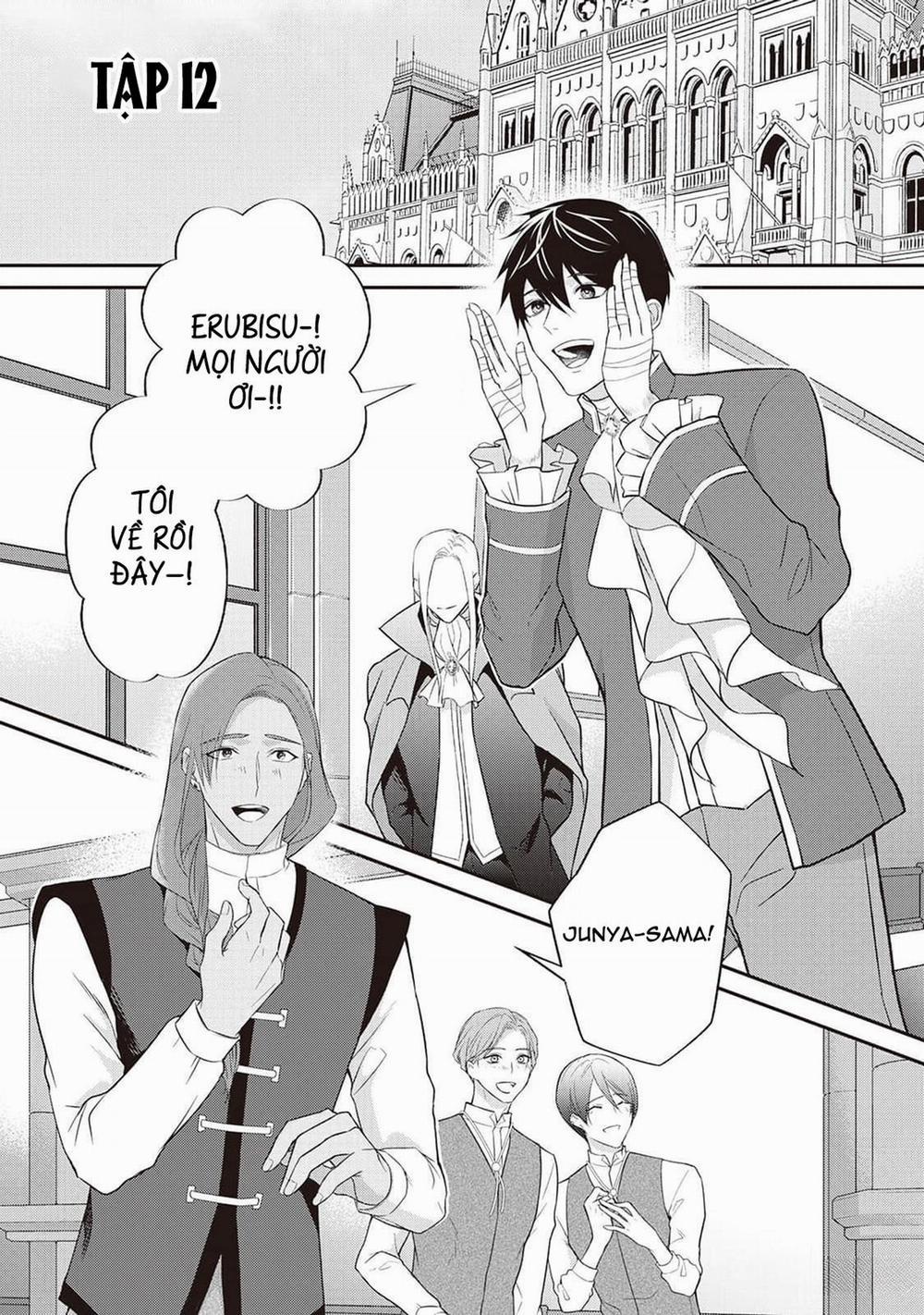 Anh Trai Thuộc Hàng Tặng Kèm Hướng Đến Mục Tiêu Tự Lập Ở Dị Giới 12 trang 0