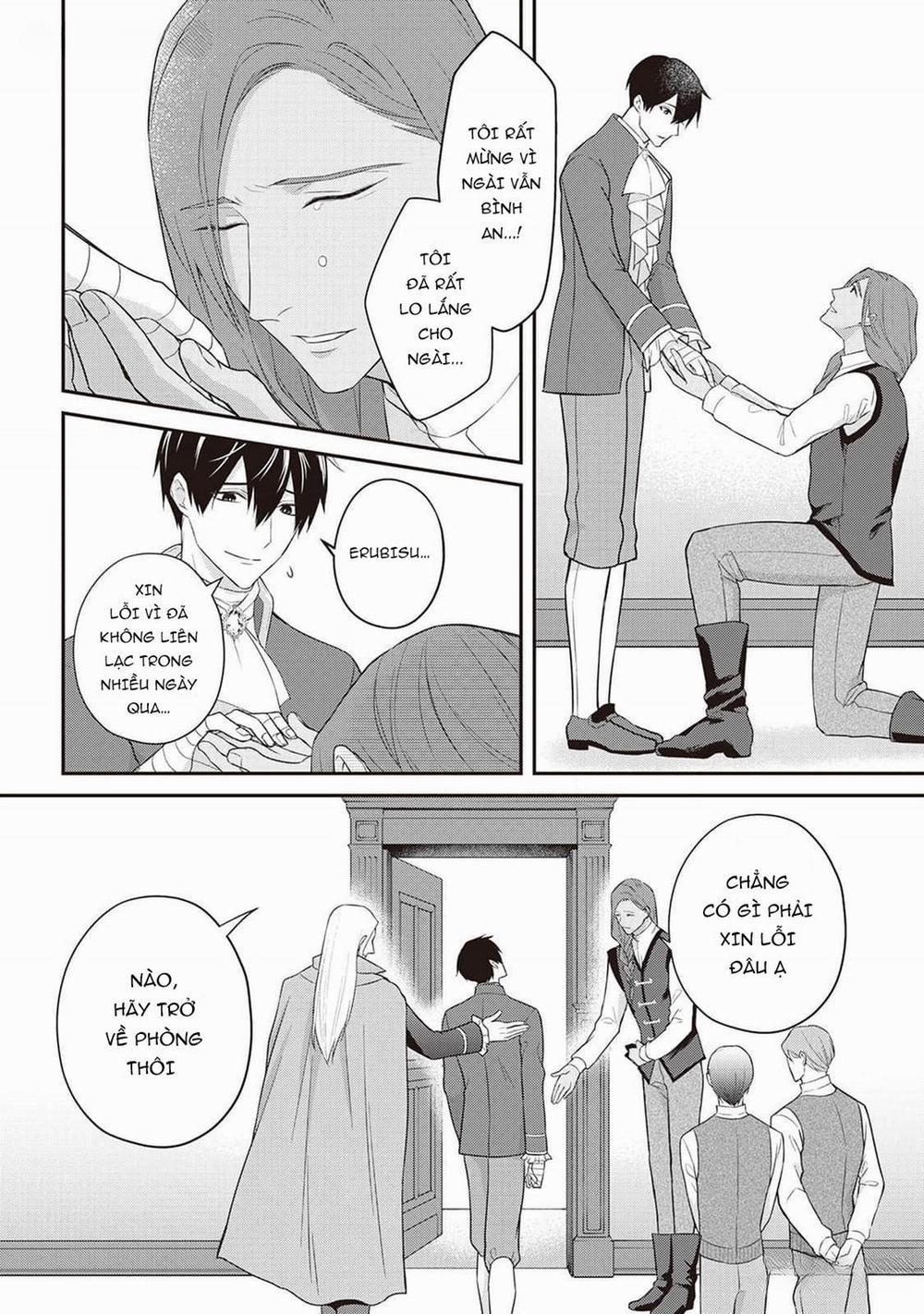 Anh Trai Thuộc Hàng Tặng Kèm Hướng Đến Mục Tiêu Tự Lập Ở Dị Giới 12 trang 1