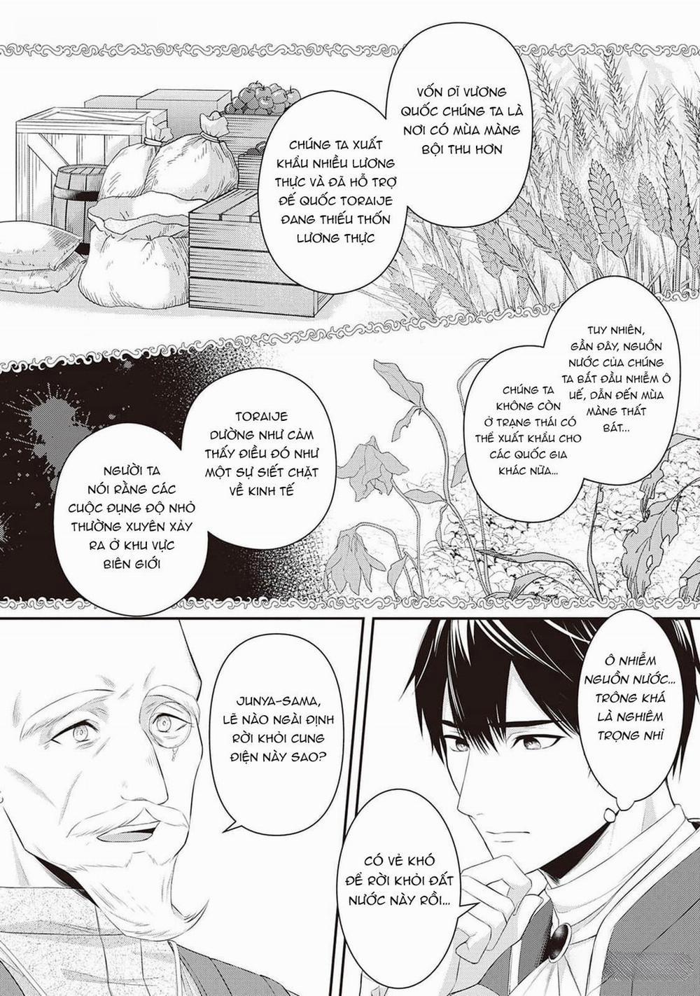 Anh Trai Thuộc Hàng Tặng Kèm Hướng Đến Mục Tiêu Tự Lập Ở Dị Giới 2 trang 11