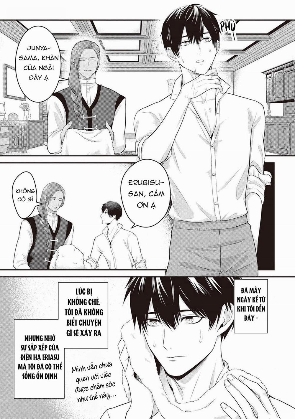 Anh Trai Thuộc Hàng Tặng Kèm Hướng Đến Mục Tiêu Tự Lập Ở Dị Giới 2 trang 2