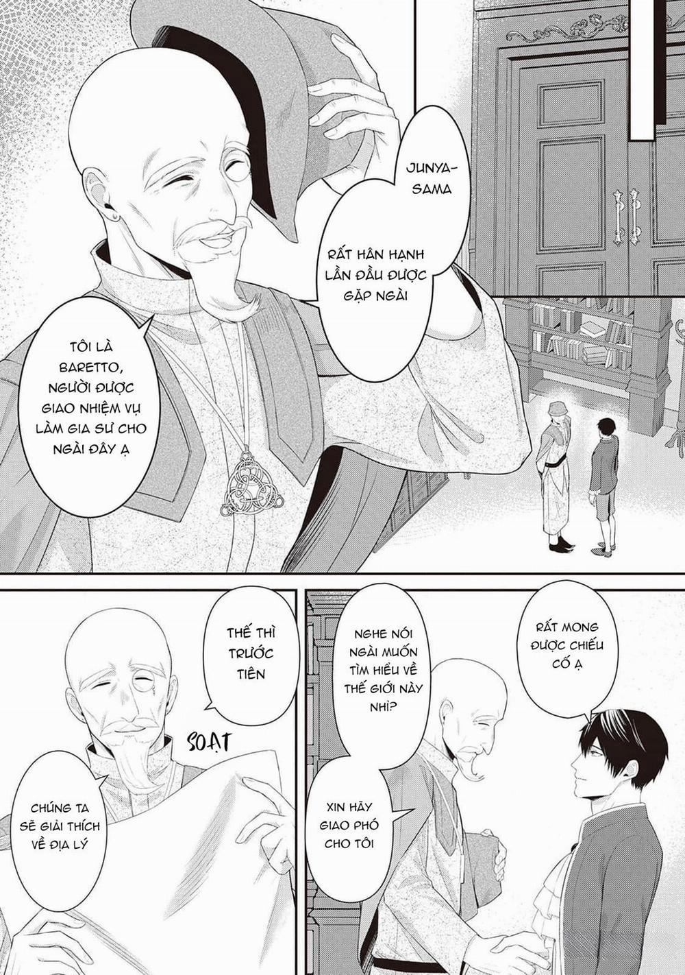 Anh Trai Thuộc Hàng Tặng Kèm Hướng Đến Mục Tiêu Tự Lập Ở Dị Giới 2 trang 9