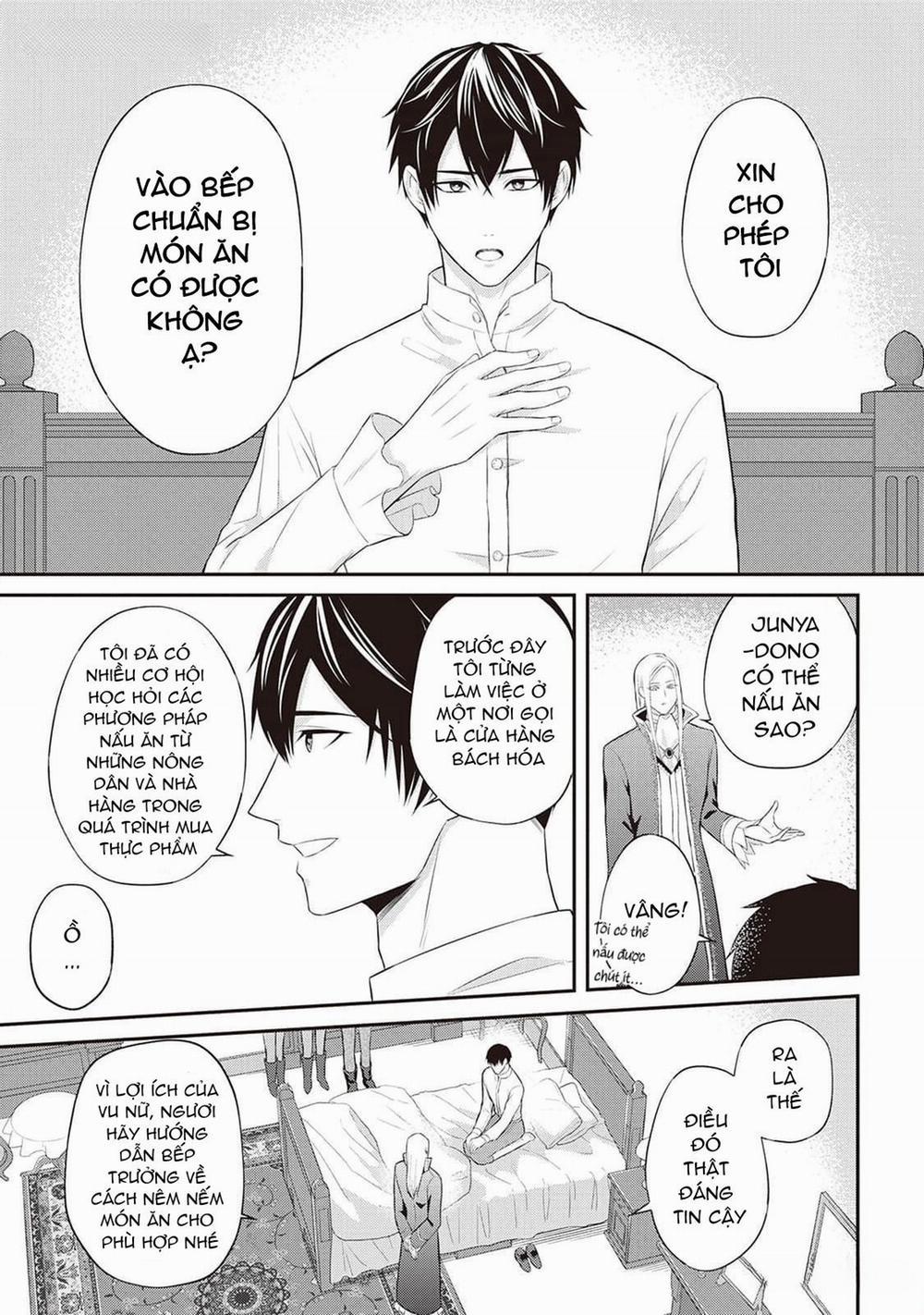 Anh Trai Thuộc Hàng Tặng Kèm Hướng Đến Mục Tiêu Tự Lập Ở Dị Giới 3 trang 16