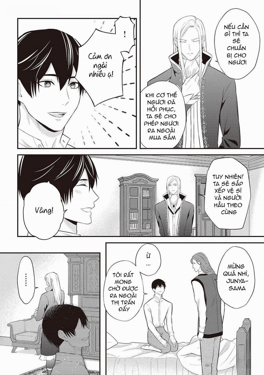 Anh Trai Thuộc Hàng Tặng Kèm Hướng Đến Mục Tiêu Tự Lập Ở Dị Giới 3 trang 17