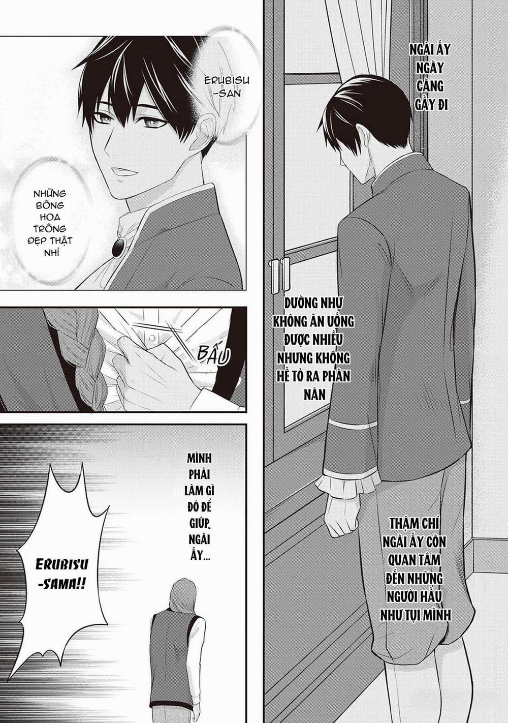 Anh Trai Thuộc Hàng Tặng Kèm Hướng Đến Mục Tiêu Tự Lập Ở Dị Giới 3 trang 4