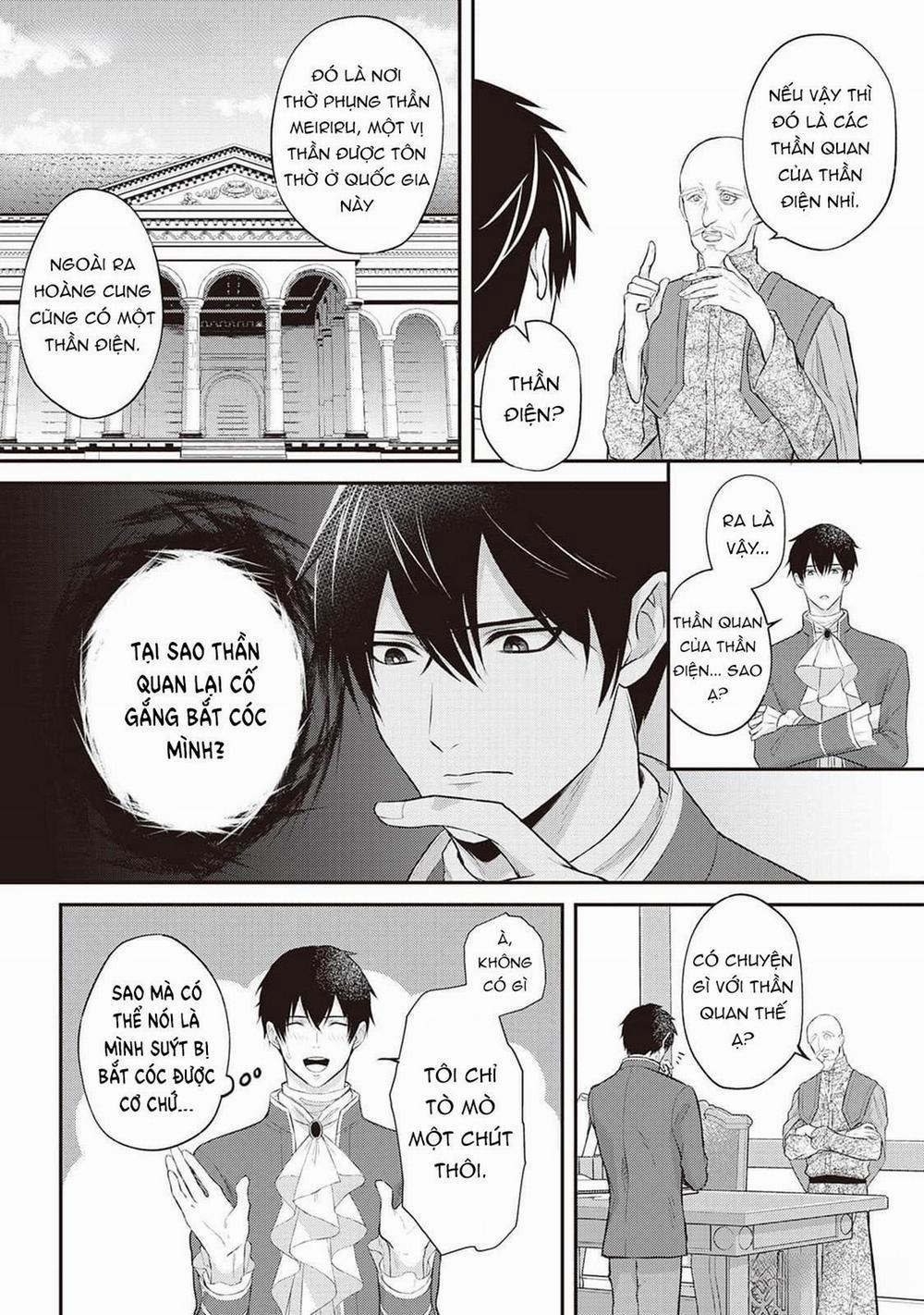 Anh Trai Thuộc Hàng Tặng Kèm Hướng Đến Mục Tiêu Tự Lập Ở Dị Giới 4 trang 3