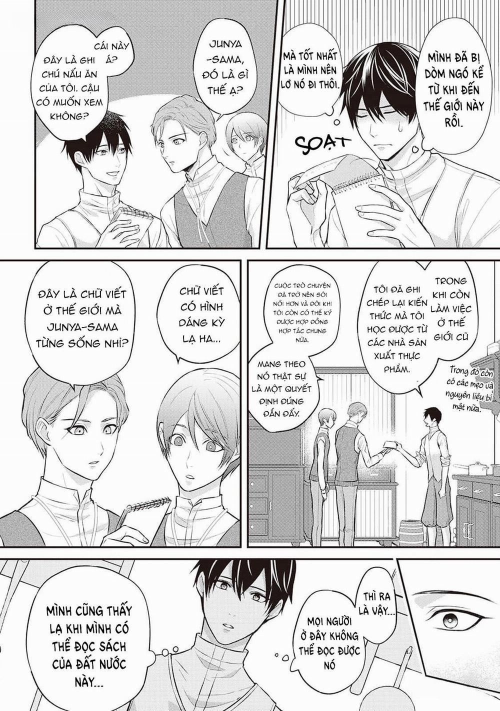 Anh Trai Thuộc Hàng Tặng Kèm Hướng Đến Mục Tiêu Tự Lập Ở Dị Giới 4 trang 7