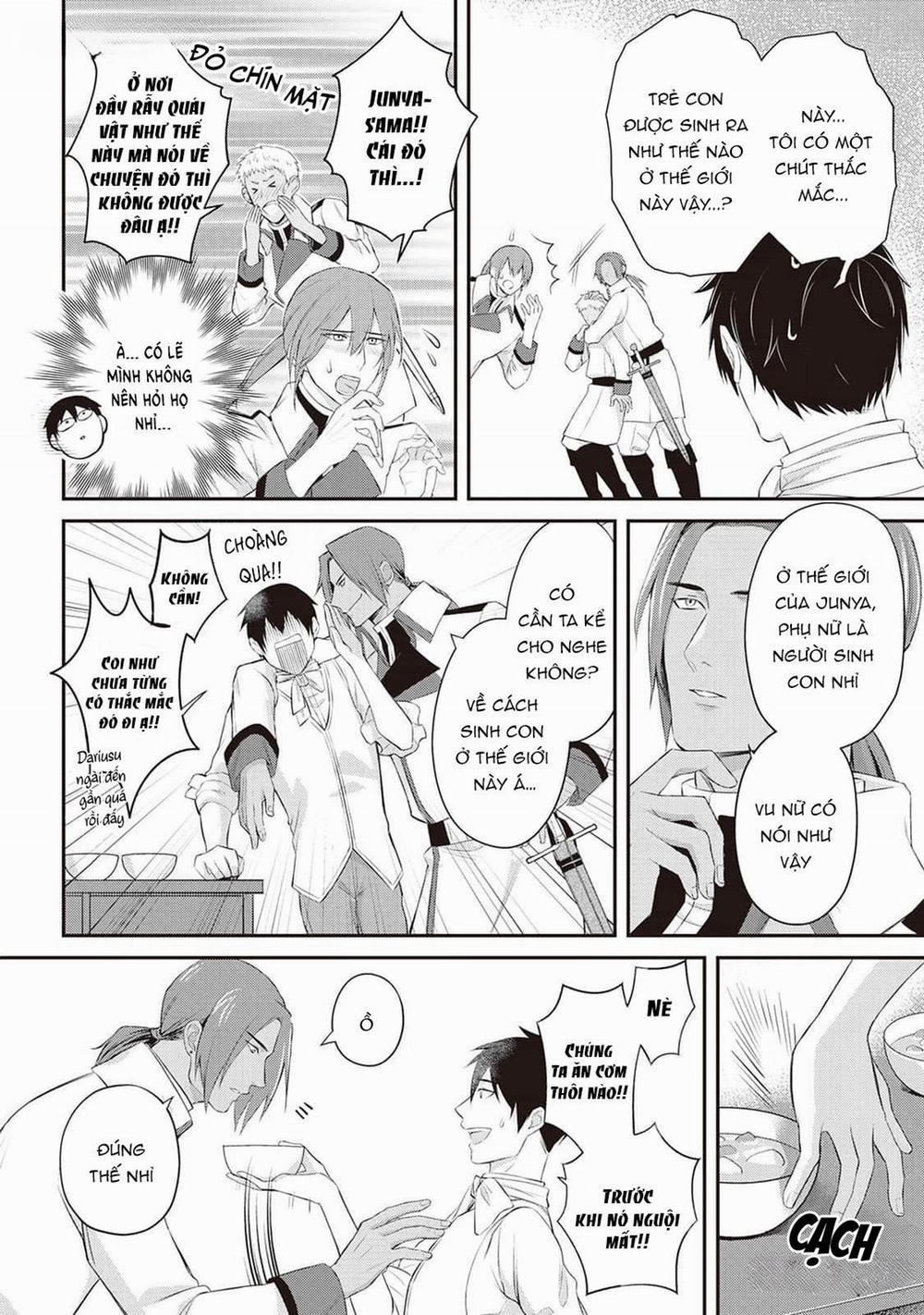 Anh Trai Thuộc Hàng Tặng Kèm Hướng Đến Mục Tiêu Tự Lập Ở Dị Giới 5 trang 15