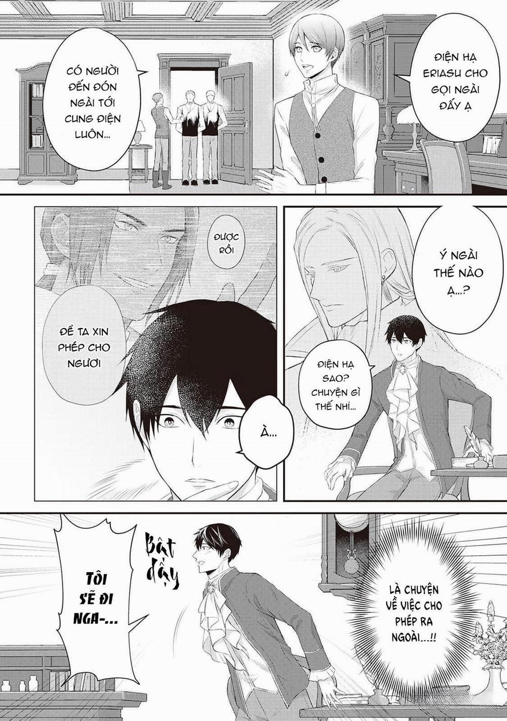 Anh Trai Thuộc Hàng Tặng Kèm Hướng Đến Mục Tiêu Tự Lập Ở Dị Giới 6 trang 1