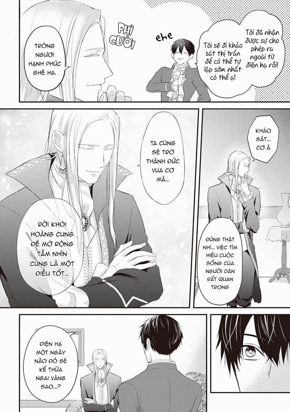 Anh Trai Thuộc Hàng Tặng Kèm Hướng Đến Mục Tiêu Tự Lập Ở Dị Giới 6 trang 13