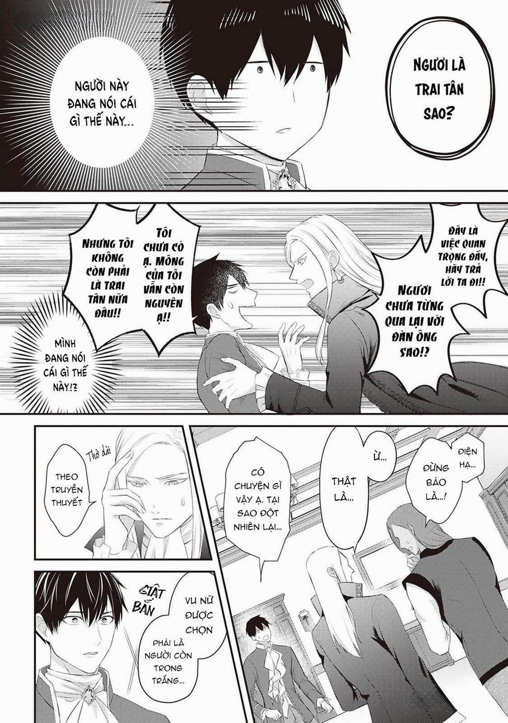 Anh Trai Thuộc Hàng Tặng Kèm Hướng Đến Mục Tiêu Tự Lập Ở Dị Giới 6 trang 19