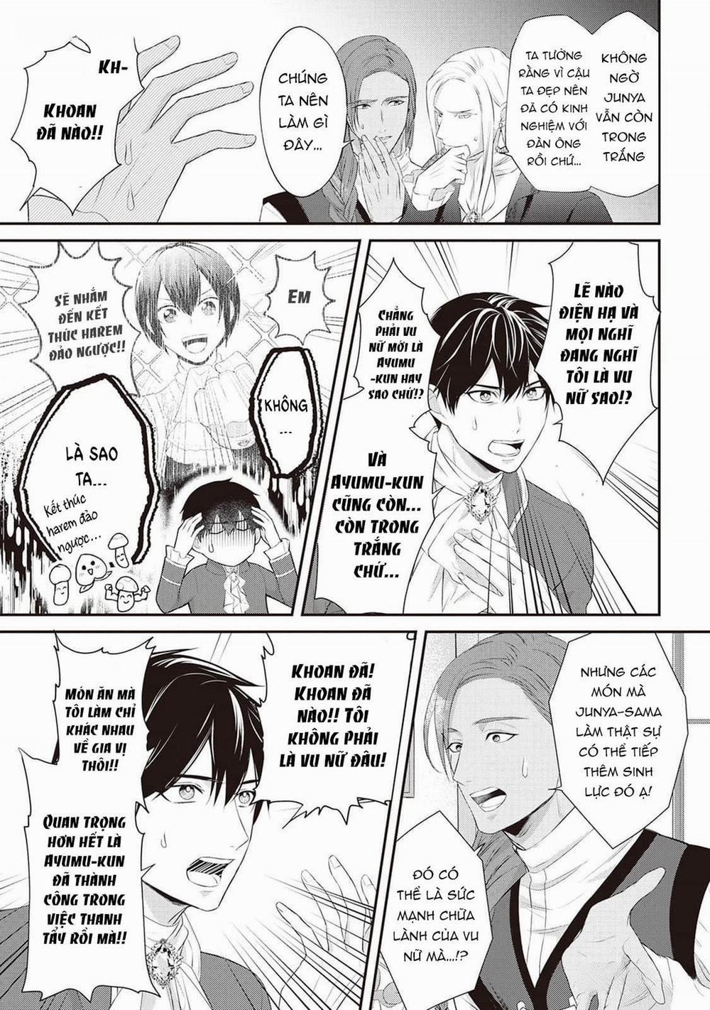 Anh Trai Thuộc Hàng Tặng Kèm Hướng Đến Mục Tiêu Tự Lập Ở Dị Giới 6 trang 20