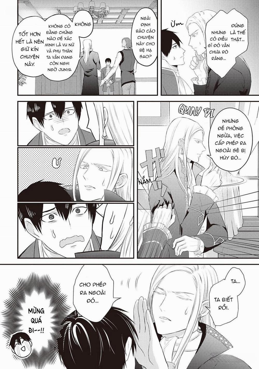 Anh Trai Thuộc Hàng Tặng Kèm Hướng Đến Mục Tiêu Tự Lập Ở Dị Giới 6 trang 21