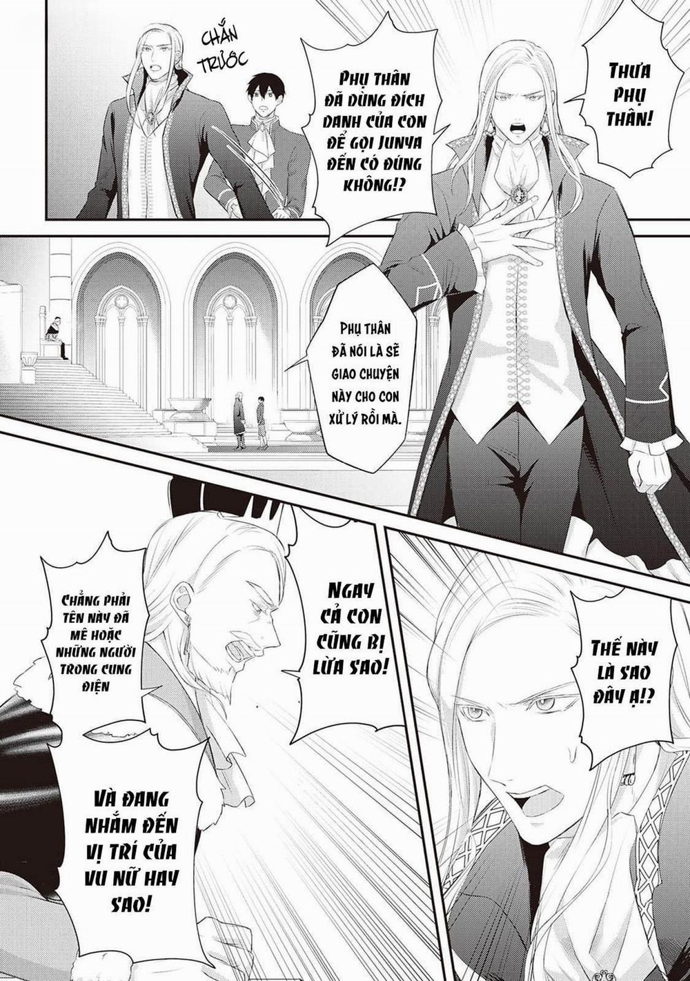 Anh Trai Thuộc Hàng Tặng Kèm Hướng Đến Mục Tiêu Tự Lập Ở Dị Giới 6 trang 7