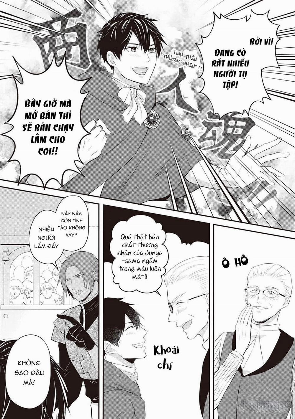 Anh Trai Thuộc Hàng Tặng Kèm Hướng Đến Mục Tiêu Tự Lập Ở Dị Giới 7 trang 12