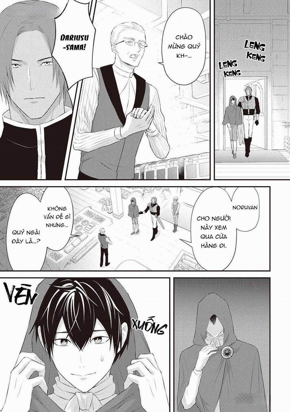 Anh Trai Thuộc Hàng Tặng Kèm Hướng Đến Mục Tiêu Tự Lập Ở Dị Giới 7 trang 4