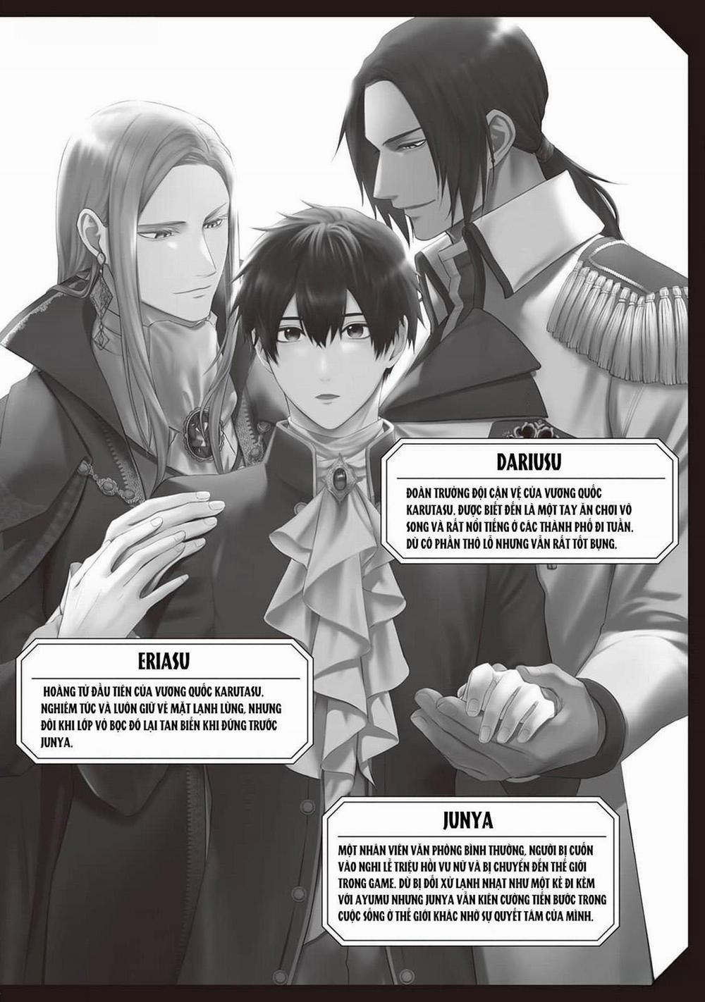 Anh Trai Thuộc Hàng Tặng Kèm Hướng Đến Mục Tiêu Tự Lập Ở Dị Giới 8 0 trang 1