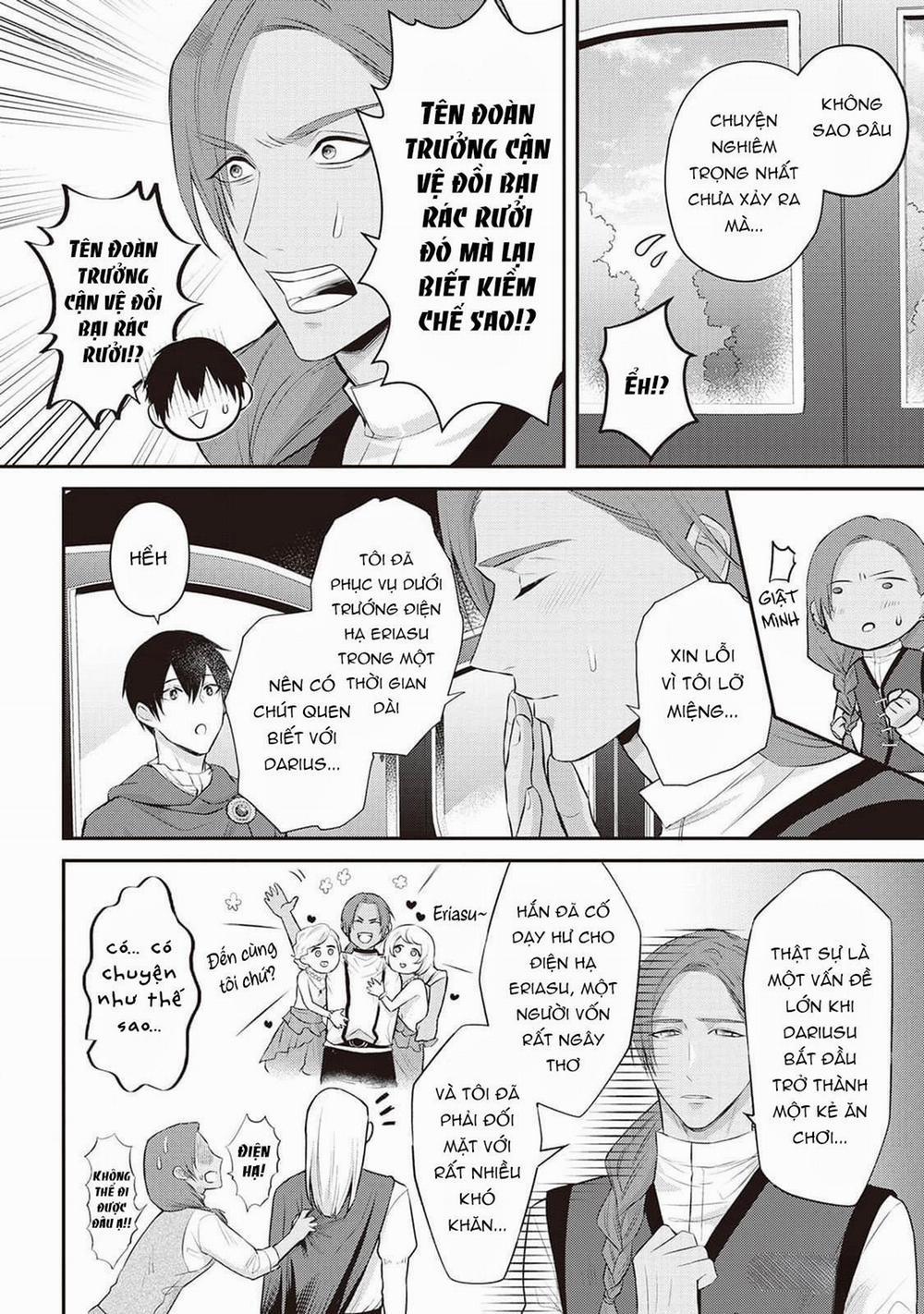 Anh Trai Thuộc Hàng Tặng Kèm Hướng Đến Mục Tiêu Tự Lập Ở Dị Giới 8 0 trang 14