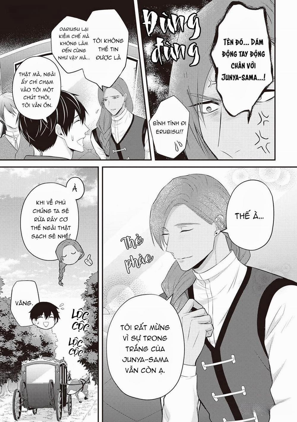 Anh Trai Thuộc Hàng Tặng Kèm Hướng Đến Mục Tiêu Tự Lập Ở Dị Giới 8 0 trang 15