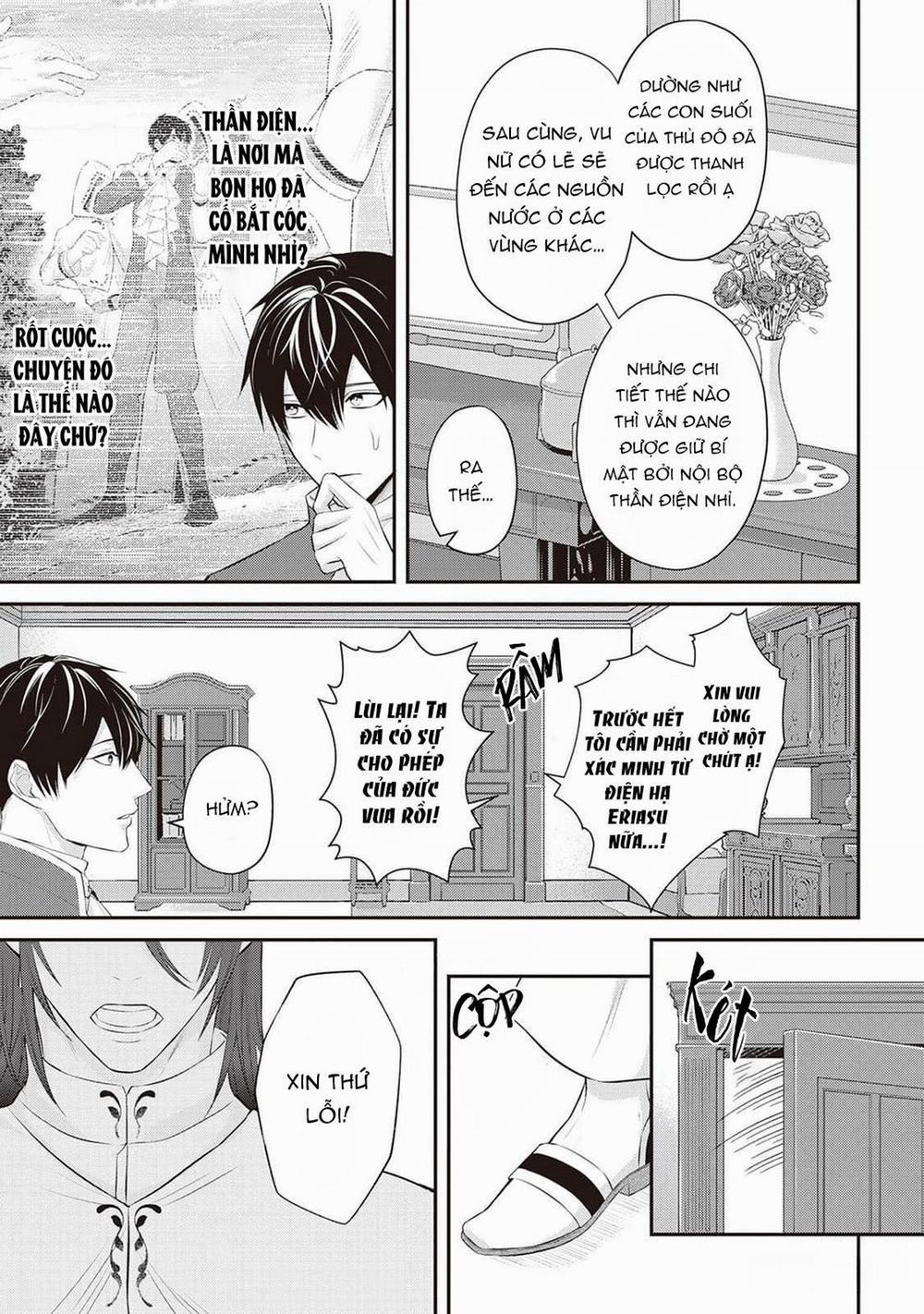 Anh Trai Thuộc Hàng Tặng Kèm Hướng Đến Mục Tiêu Tự Lập Ở Dị Giới 8 0 trang 17