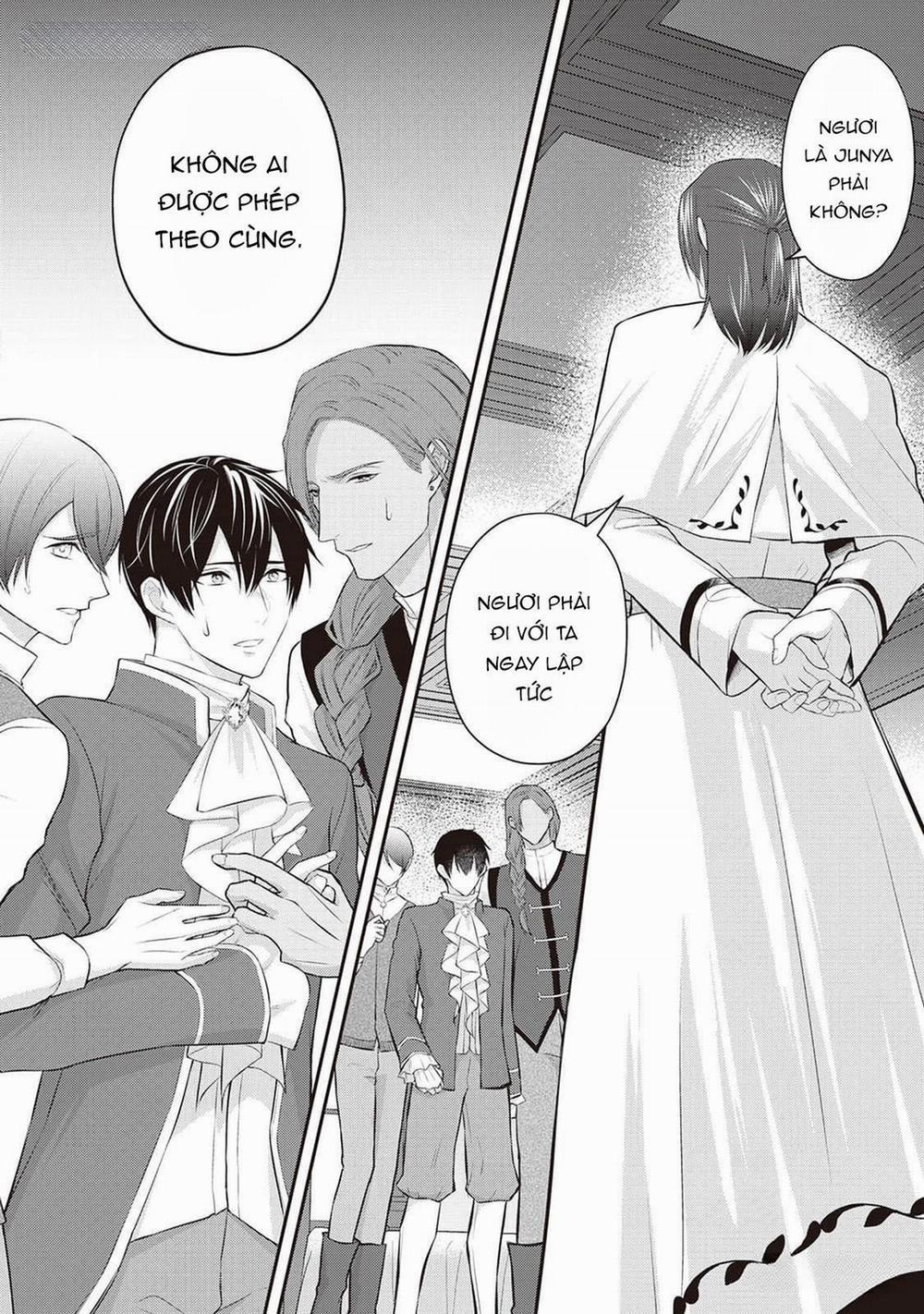 Anh Trai Thuộc Hàng Tặng Kèm Hướng Đến Mục Tiêu Tự Lập Ở Dị Giới 8 0 trang 18