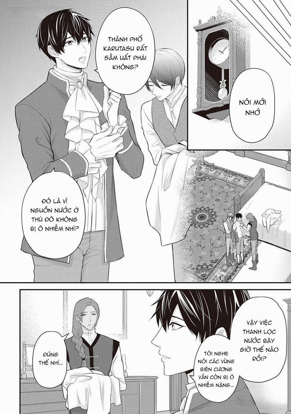 Anh Trai Thuộc Hàng Tặng Kèm Hướng Đến Mục Tiêu Tự Lập Ở Dị Giới 8 trang 16