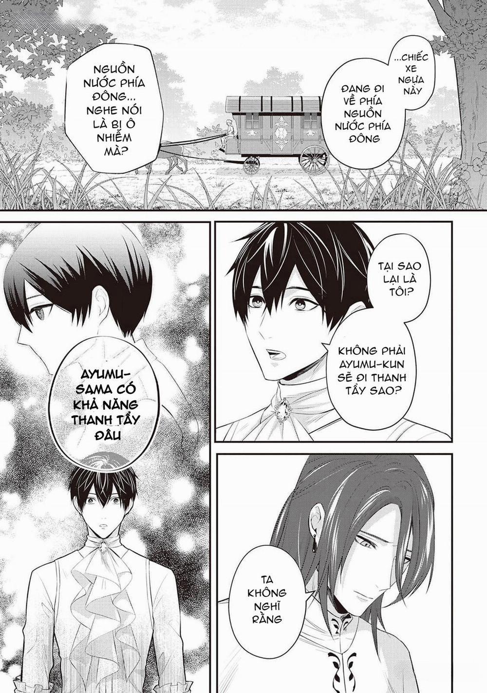 Anh Trai Thuộc Hàng Tặng Kèm Hướng Đến Mục Tiêu Tự Lập Ở Dị Giới 9 trang 12