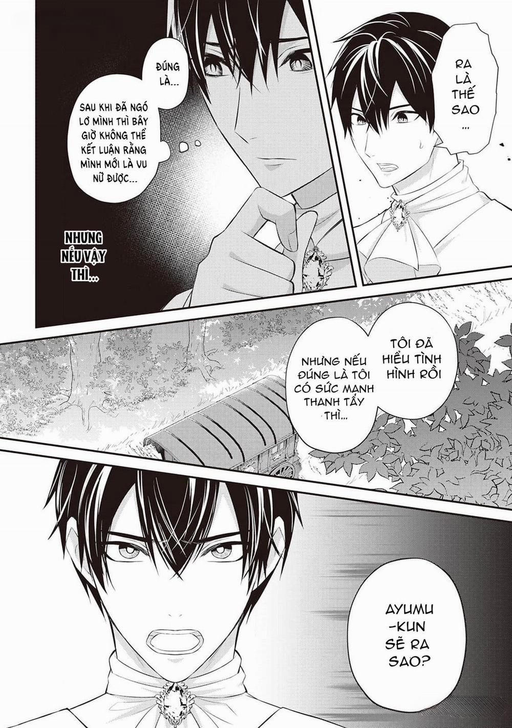 Anh Trai Thuộc Hàng Tặng Kèm Hướng Đến Mục Tiêu Tự Lập Ở Dị Giới 9 trang 17