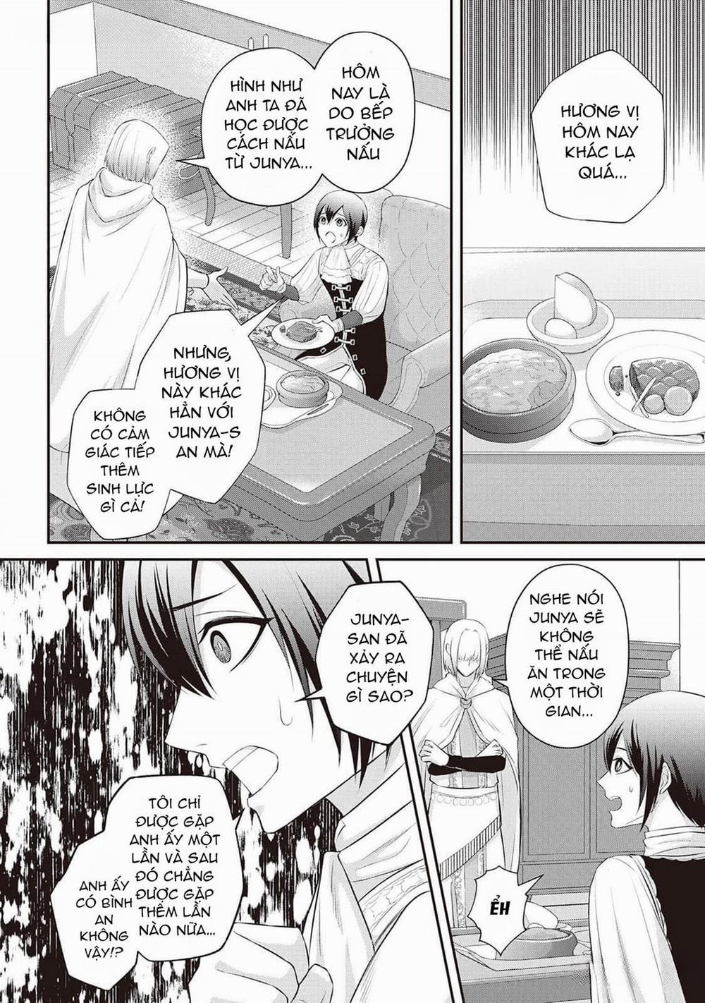 Anh Trai Thuộc Hàng Tặng Kèm Hướng Đến Mục Tiêu Tự Lập Ở Dị Giới 9 trang 3