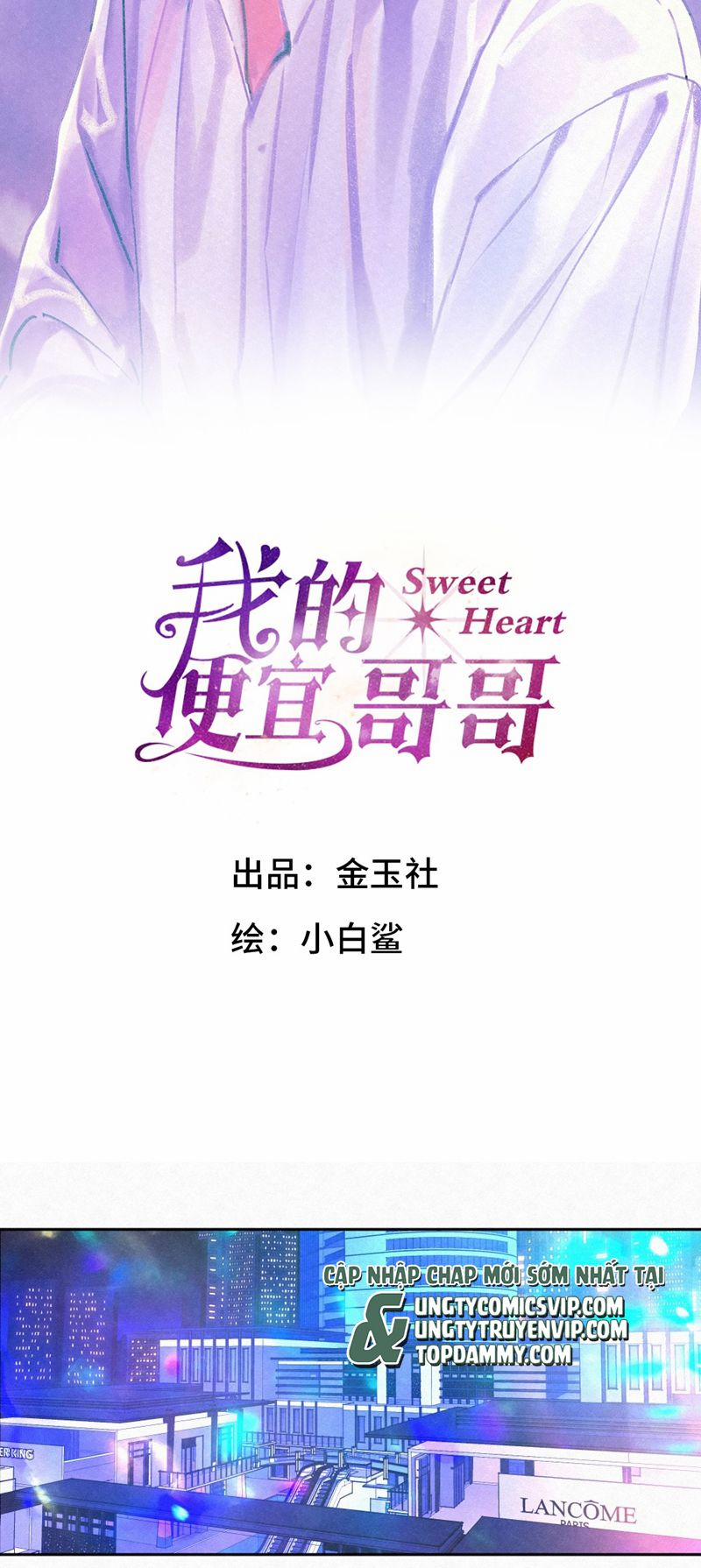 Anh Trai Tiện Lợi Của Tôi 1 trang 1