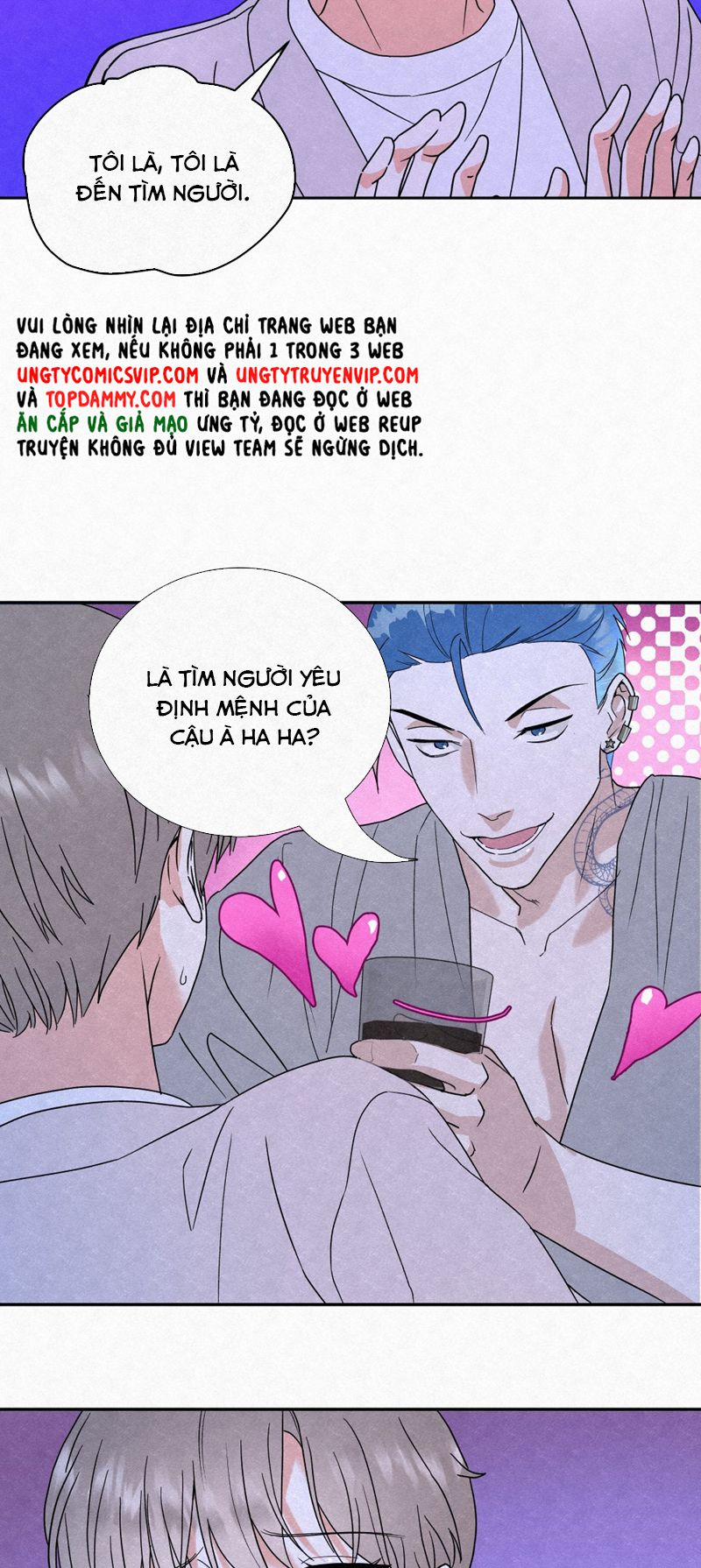 Anh Trai Tiện Lợi Của Tôi 1 trang 11