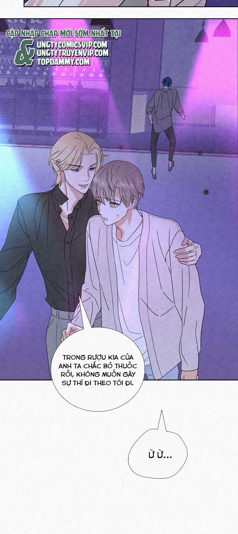 Anh Trai Tiện Lợi Của Tôi 1 trang 15