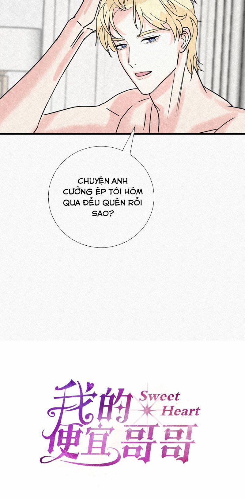 Anh Trai Tiện Lợi Của Tôi 1 trang 38