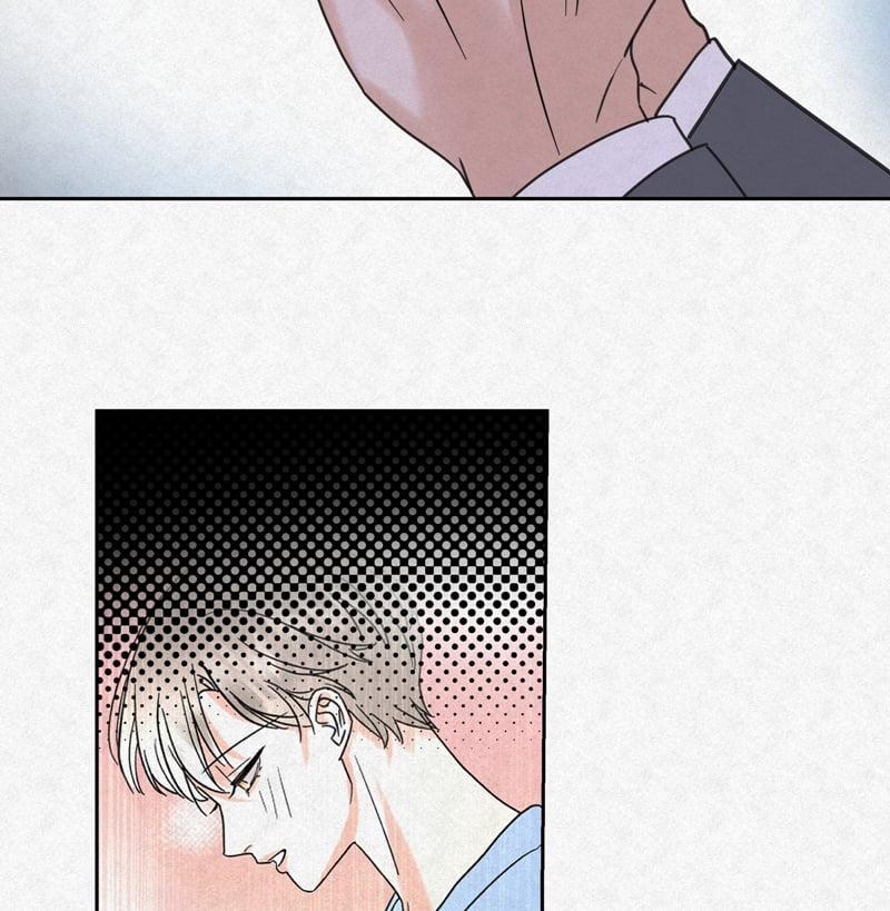 Anh Trai Tiện Lợi Của Tôi 12 trang 17