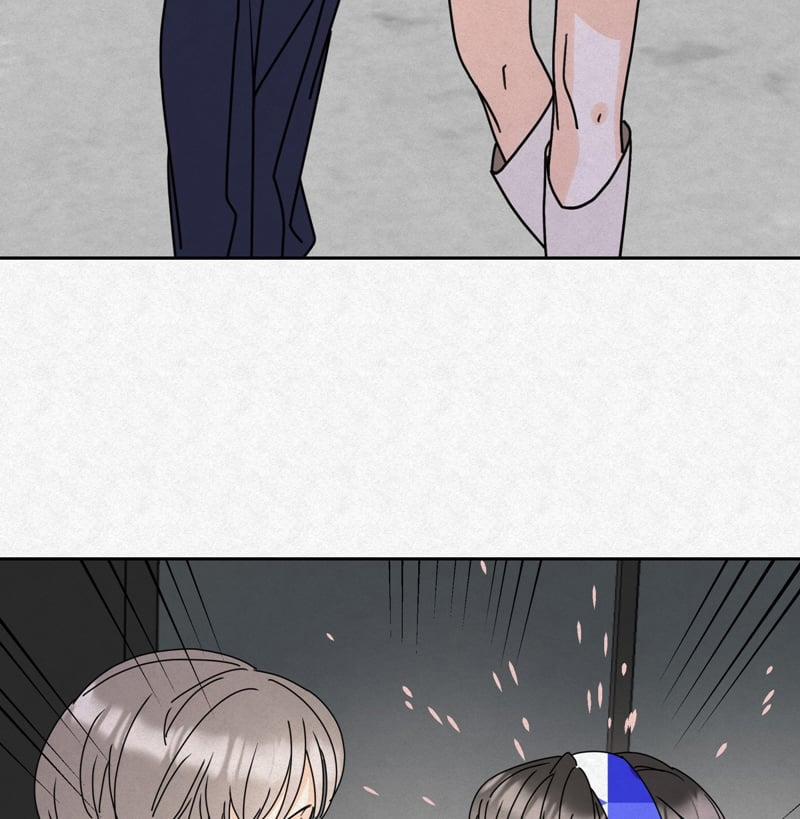 Anh Trai Tiện Lợi Của Tôi 12 trang 24