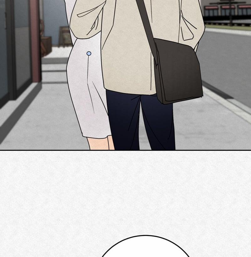 Anh Trai Tiện Lợi Của Tôi 12 trang 33