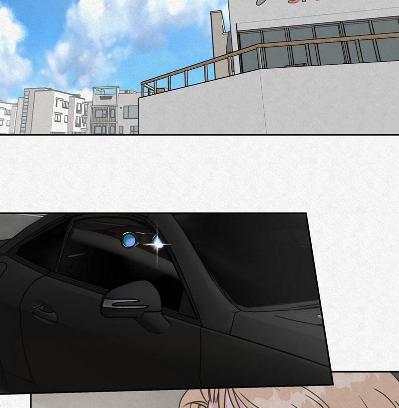 Anh Trai Tiện Lợi Của Tôi 12 trang 4