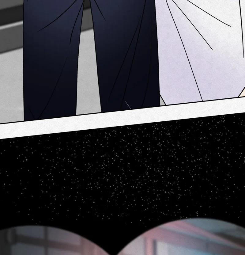 Anh Trai Tiện Lợi Của Tôi 12 trang 44