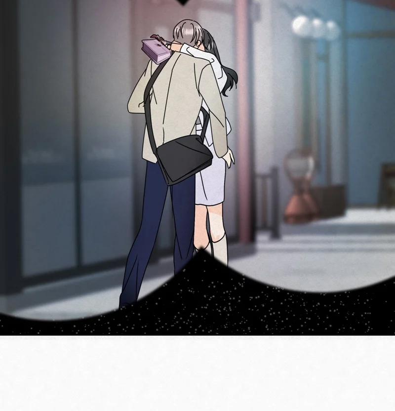 Anh Trai Tiện Lợi Của Tôi 12 trang 45