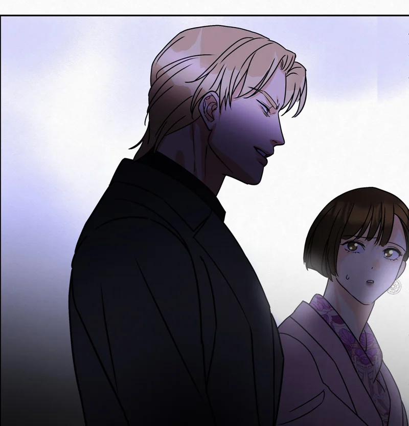 Anh Trai Tiện Lợi Của Tôi 12 trang 58