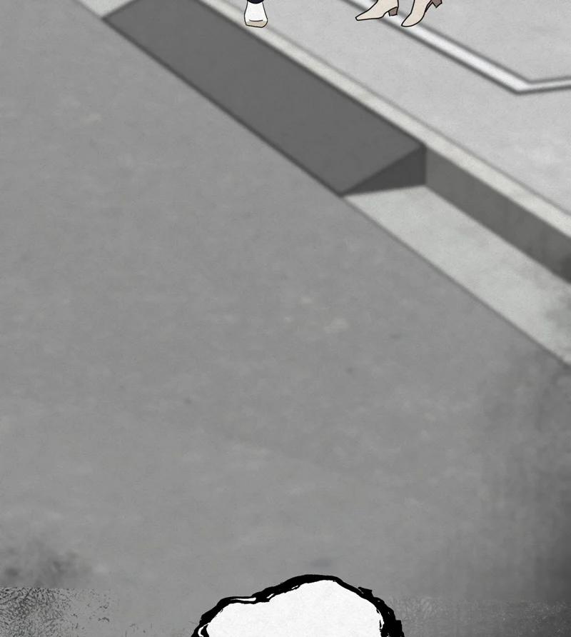 Anh Trai Tiện Lợi Của Tôi 12 trang 71