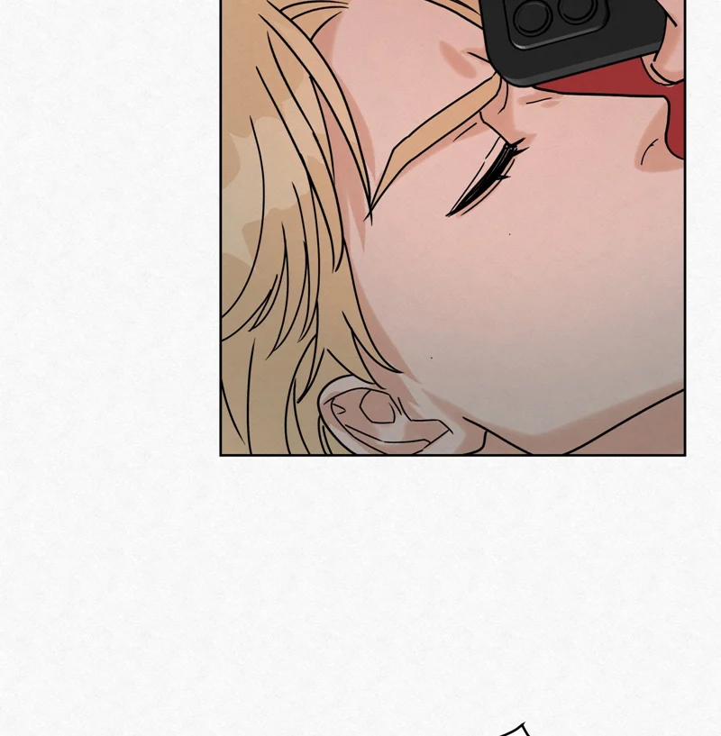 Anh Trai Tiện Lợi Của Tôi 13 trang 11