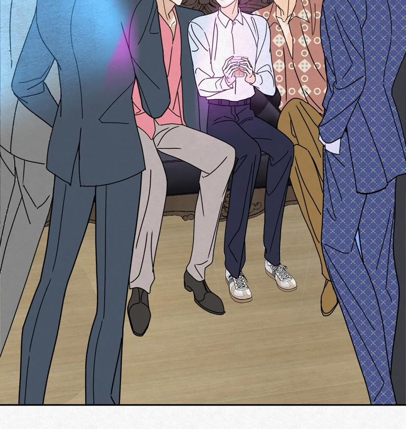 Anh Trai Tiện Lợi Của Tôi 13 trang 38