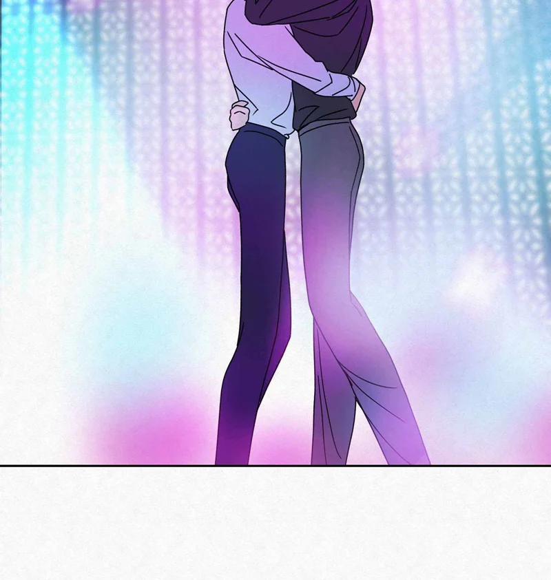 Anh Trai Tiện Lợi Của Tôi 13 trang 69